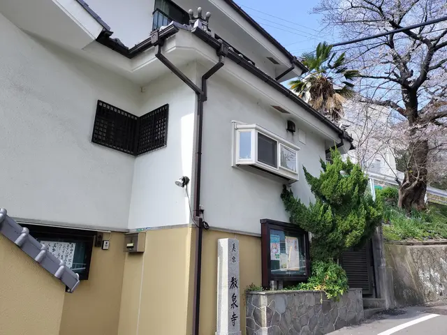 【心に響く読経】◎丁寧な傾聴で故人への深い想いをしっかりと形にしてお届けしますサービスの画像