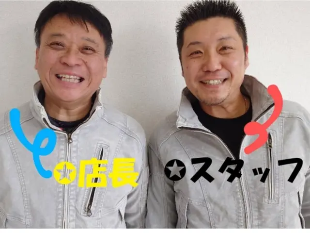 【新規出店致しました】都市ガス・プロパンガス両方対応できます！サービスの画像