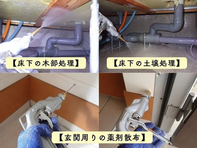 茨木より。20数年の経験と5年保証＋工事後の無料点検付き。高い評価を頂いてます！サービスの画像