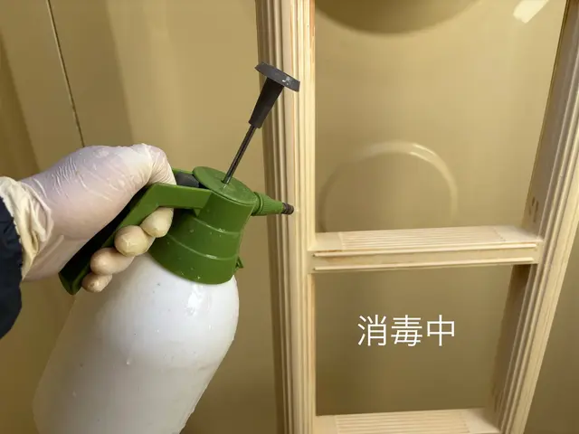 遺品整理士・ハウスクリーニング士の有資格者在籍・保険加入◎駐車代負担◎サービスの画像