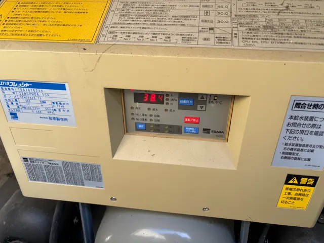 遺品整理士・ハウスクリーニング士の有資格者在籍・保険加入◎駐車代負担◎サービスの画像