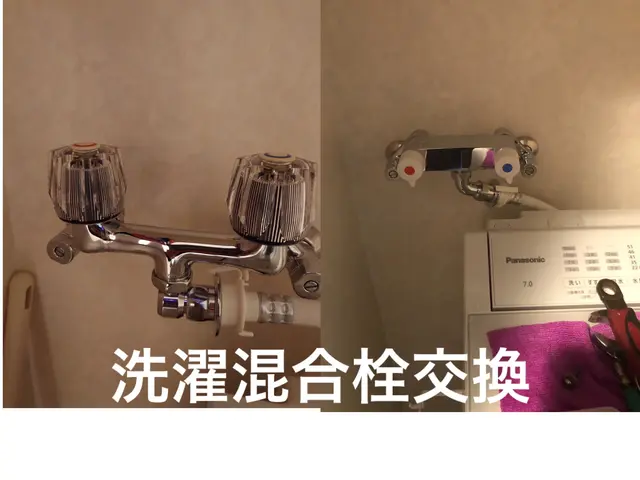 [水道局指定工事店　業界歴18年]損害保険加入済み◇お任せ下さい◇国家資格保有者サービスの画像