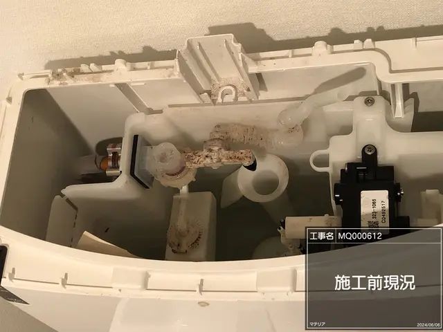 《業界28年以上の経験実績》作業外注一切なし◎損害保険加入済みで安心！サービスの画像