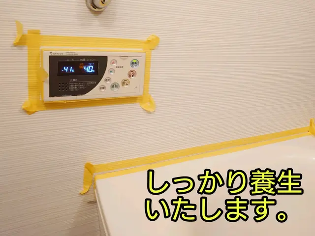 【地域密着◎安心料金◎お急ぎ対応】色の指定もできますサービスの画像