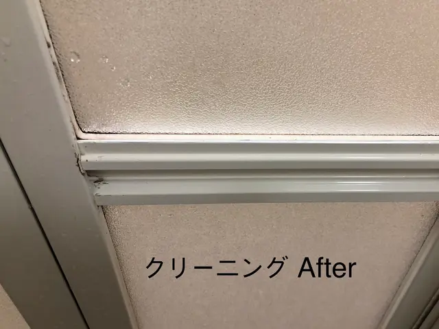 瀬戸駅から30分以内は2,000円割引！ 店長が直接対応！English OK！サービスの画像