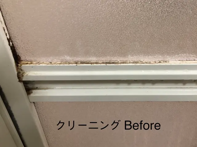 瀬戸駅から30分以内は2,000円割引！ 店長が直接対応！English OK！サービスの画像