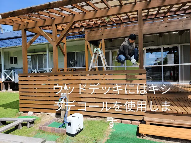 経験３１年の店長が最後まで責任を持ち安心対応！サービスの画像