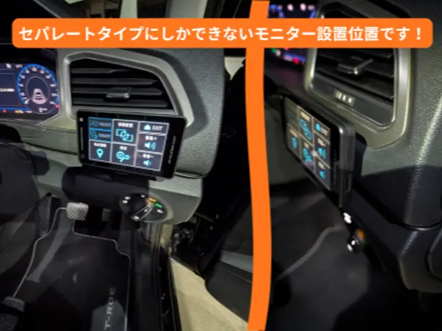 ❀2年連続受賞店❀口コミをご覧ください！同時作業可◎プロ整備士の私が対応します！サービスの画像