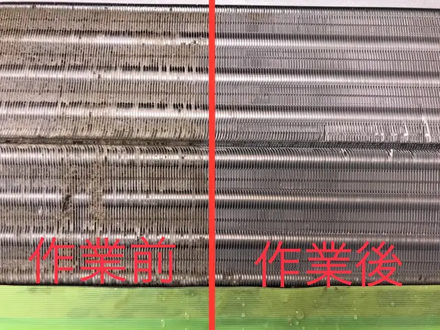 シーズン外の施工がお得！　業界歴９年目のプロがお伺いします！サービスの画像