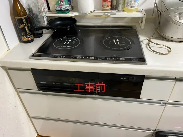 わからない事やご要望などお気軽にメッセージください【出張費無料・工事保証1年】サービスの画像