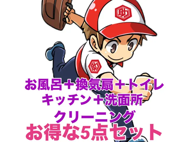 水回り５点セット(お風呂＋換気扇＋トイレ＋キッチン＋洗面所)クリーニング！サービスの画像