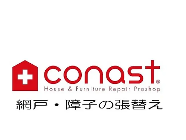 【創業31年】1枚からでも喜んで対応いたします。サービスの画像