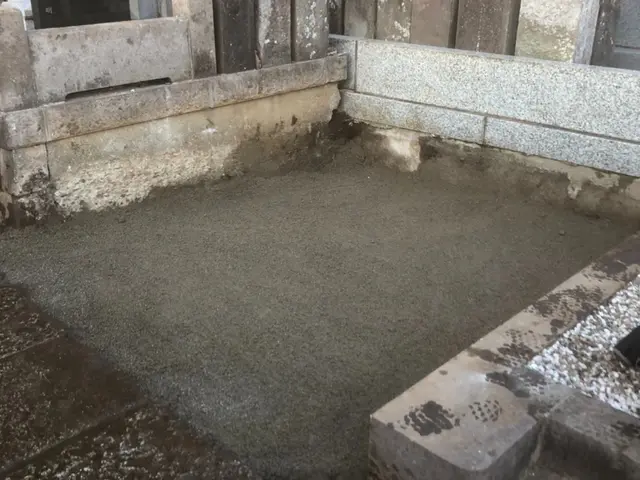 【墓じまい・散骨の光蔵】お見積から墓石の解体・散骨まで一貫して承ります。サービスの画像