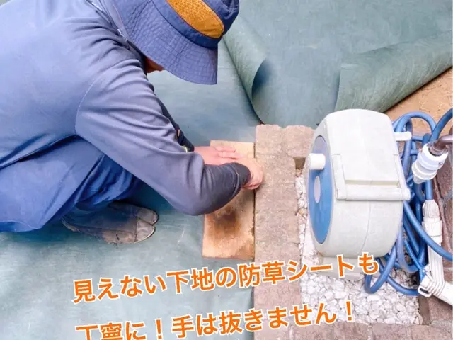 【防草シート施工も込みです！】ご予約はお早めに！『6号砕石使用』化粧砂利要相談サービスの画像