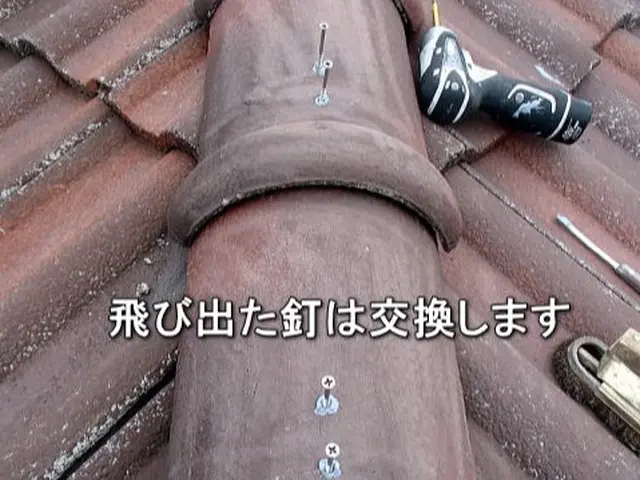 【業歴30年の実績】年中無休◎自信の自社施工◎アフターフォローもばっちりサービスの画像