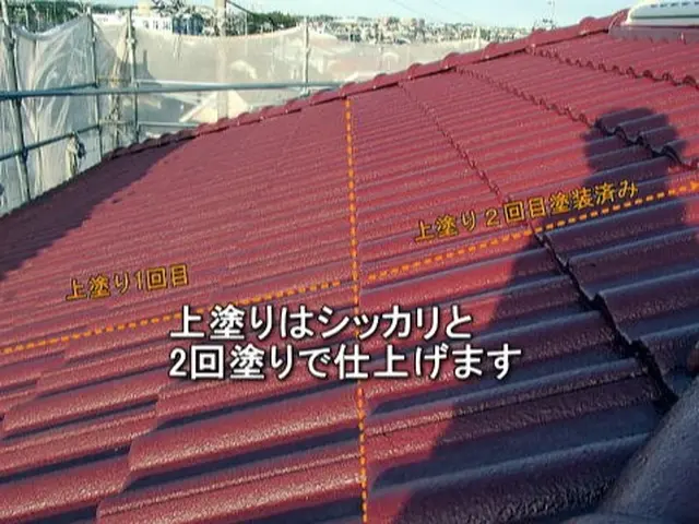 【業歴30年の実績】年中無休◎自信の自社施工◎アフターフォローもばっちりサービスの画像