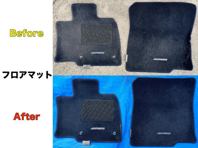 内装部品も外して行うルームクリーニング！他社と一味違います！サービスの画像