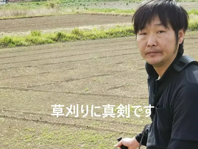 お庭や畑回り、アパートの共有部分や空き家などの草刈り。土日対応で実績多数あり。サービスの画像