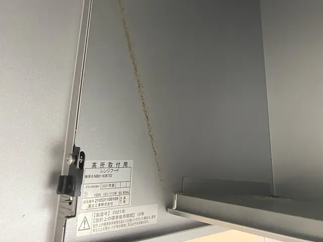 キッチンクリーニング、お任せください！サービスの画像