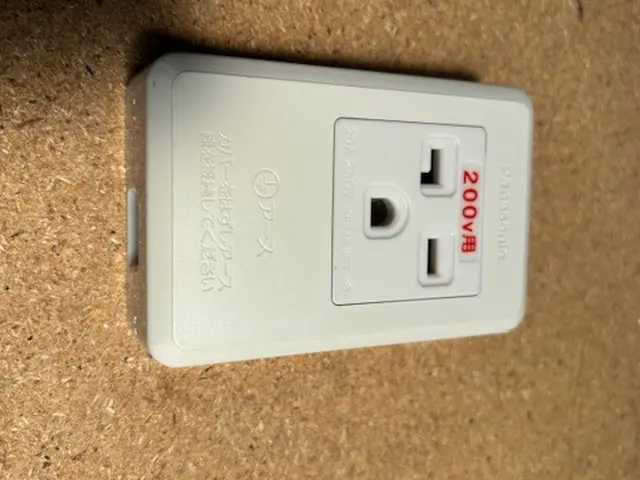 室内コンセント増設・電気スイッチの修理 / 修理（交換） 写真の店長が伺いますサービスの画像