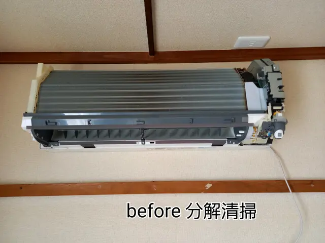 損害保険加入済◎プロに任せてスッキリ快適◎営業時間外・対応地域外もご相談歓迎！サービスの画像