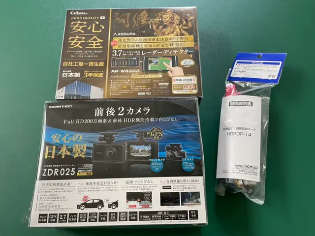 ◆国家2級整備士◆PAYPAY加盟店◆輸入車経験豊富◆自社店舗あり◆年中無休サービスの画像