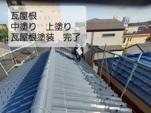 【１月出店】経験30年！自社職人によるていねいな施工サービスの画像