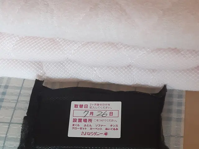 ◆秋田市中心・地域密着店◆女性スタッフ同行可能・アフターフォローもばっちりサービスの画像