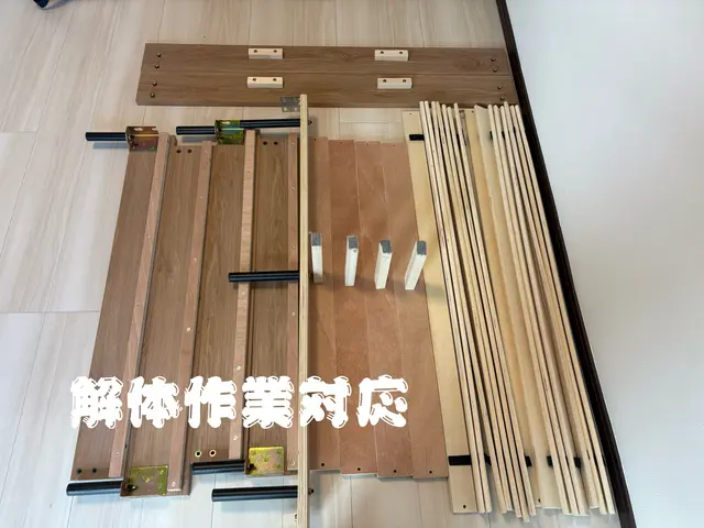 不用品回収★女性同行OK 当日相談可・写真事前確認・買取OK・中国語・英語対応サービスの画像