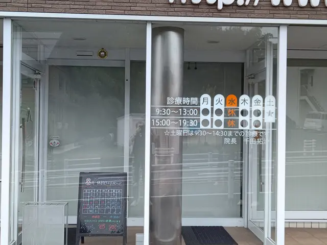 【年中無休】業歴10年の経験と実績！女性スタッフ同行可能！損害保険加入店サービスの画像