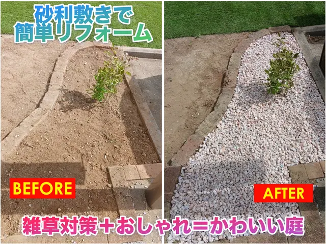 【年間1000件実績】ベテラン職人が安心、丁寧に対応いたします◎サービスの画像