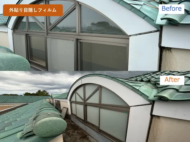 【公共工事で培った技術】フィルムについて不明点がある方は是非当店に！！【群馬】サービスの画像