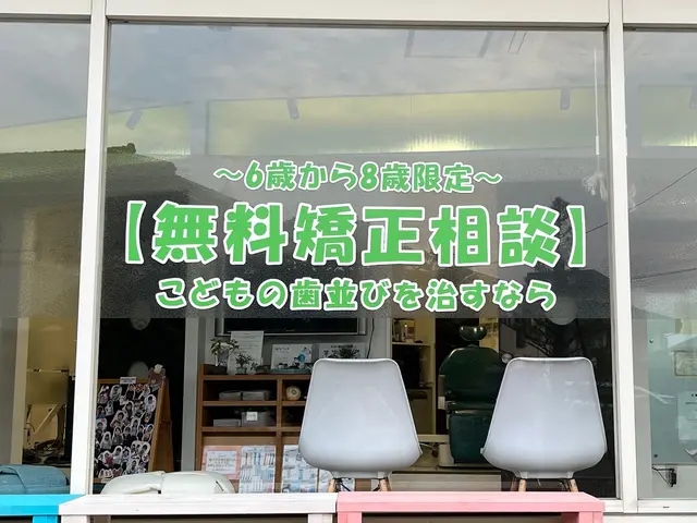 【防犯フィルムをお考えなら！】フィルム探しから懇切丁寧にご案内いたします！サービスの画像