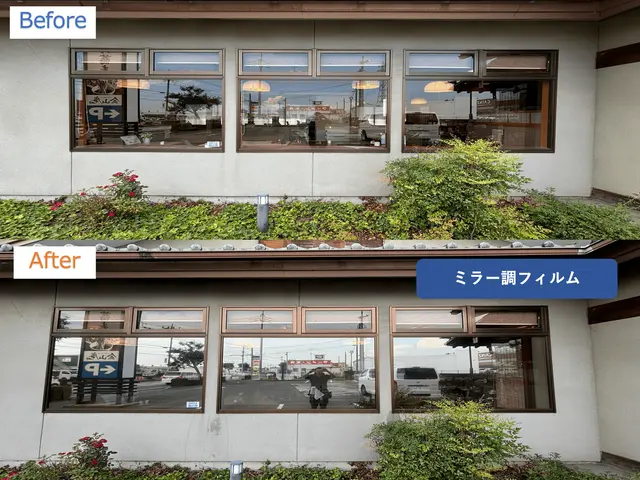 【防犯フィルムをお考えなら！】フィルム探しから懇切丁寧にご案内いたします！サービスの画像