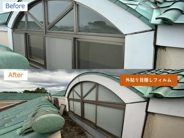 【防犯フィルムをお考えなら！】フィルム探しから懇切丁寧にご案内いたします！サービスの画像