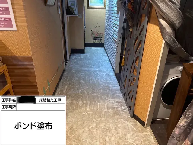 お客様のご要望に合わせて施工いたします！まずはお問い合わせお待ちしております！サービスの画像