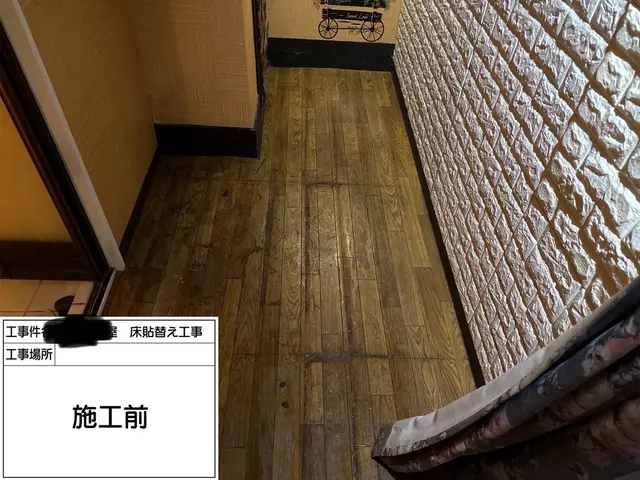 お客様のご要望に合わせて施工いたします！まずはお問い合わせお待ちしております！サービスの画像