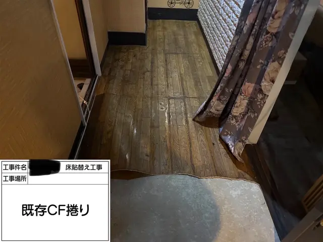 お客様のご要望に合わせて施工いたします！まずはお問い合わせお待ちしております！サービスの画像