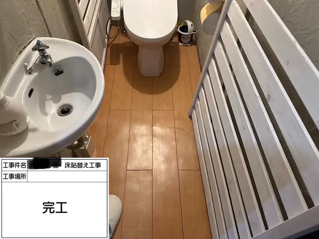 お客様のご要望に合わせて施工いたします！まずはお問い合わせお待ちしております！サービスの画像