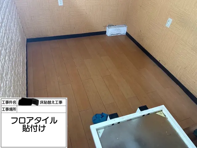 お客様のご要望に合わせて施工いたします！まずはお問い合わせお待ちしております！サービスの画像