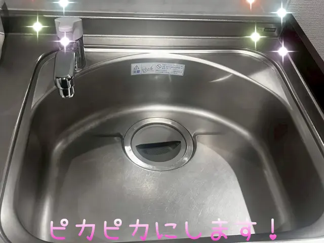 経験6年・クレーム0件の実績！法人様からも信頼される女性スタッフ可能な安心作業サービスの画像