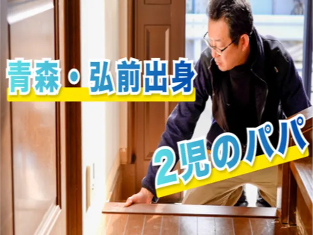 【★畳からフローリングへ★】6畳なら即日施工、即日仕上げ可能サービスの画像