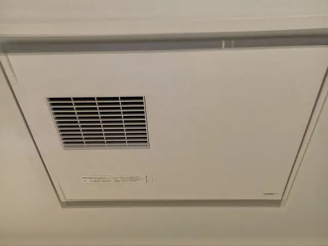 ■エプロン内消毒・浴槽除菌無料■マンション・1K賃貸も大好評■墨田江東〜千葉サービスの画像