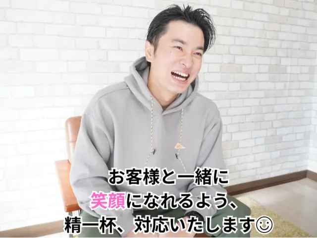 【スマホのお悩みトコトン聞きます！】設定～使いこなし術まで丁寧にお伝えします！サービスの画像