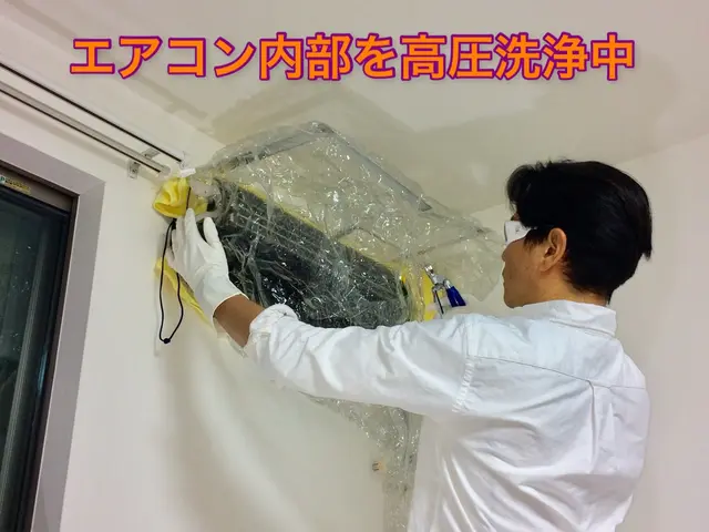 ◉複数台がお得！　　　　　◉消臭抗菌コート無料！　　◉店長がご訪問 ^_−☆サービスの画像