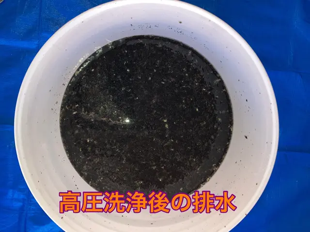 ◉複数台がお得！　　　　　◉消臭抗菌コート無料！　　◉店長がご訪問 ^_−☆サービスの画像