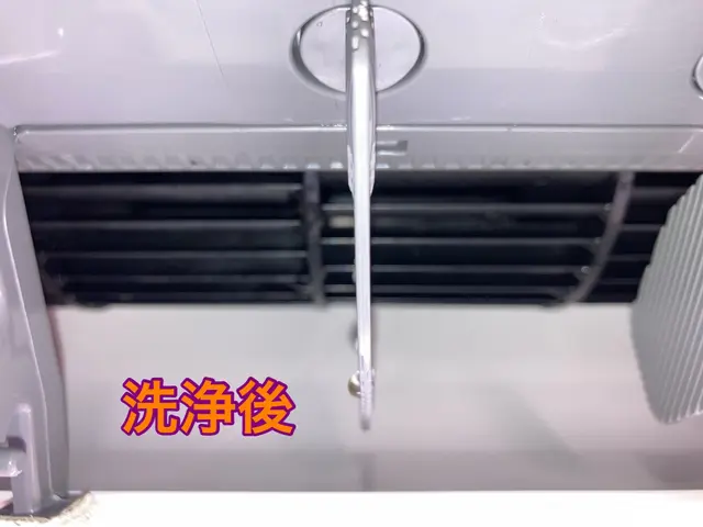◉複数台がお得！　　　　　◉消臭抗菌コート無料！　　◉店長がご訪問 ^_−☆サービスの画像