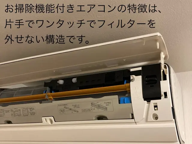 ◆複数台がお得！　　　　　◆消臭抗菌コート無料！　　◆店長がご訪問 ^_−☆サービスの画像