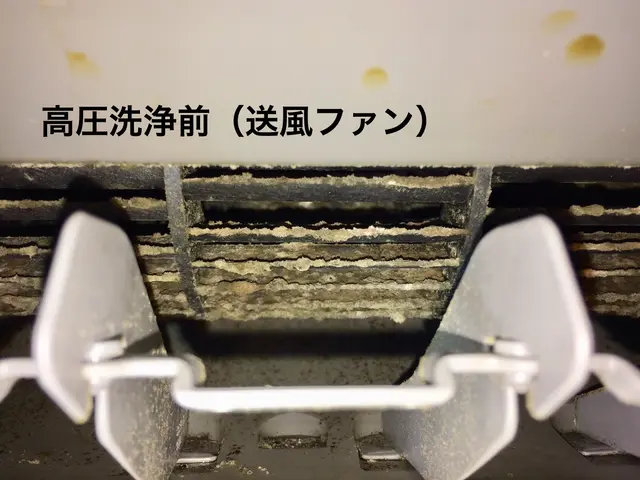 ◆複数台がお得！　　　　　◆消臭抗菌コート無料！　　◆店長がご訪問 ^_−☆サービスの画像