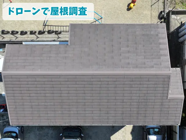名古屋（愛知県）の屋根調査・外壁調査・ドローン空撮・点検・新築、中古住宅の宣伝
